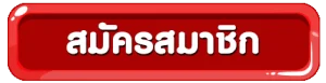 vegus168hd